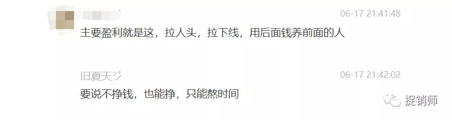 广东太阳神集团有限公司现状,广东太阳神集团有限公司合法吗