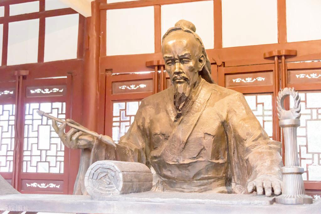 学习强国争上游2021年2月9日易混淆题图文解析(名医巨著)