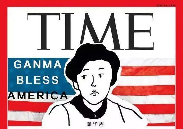 品客营销方案,品客新媒怎么做ip化