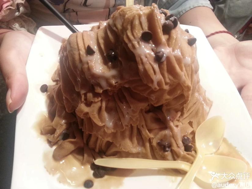 假如吃冰有段位青铜,假如吃冰的有段位