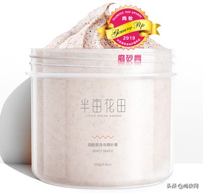 glamourpop护肤品排行,glamourpop排行榜