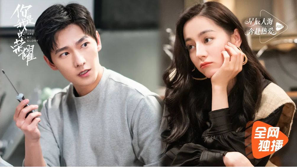 年底最新上线的5部剧你追了几部,2022年新出的剧哪部比较值得追