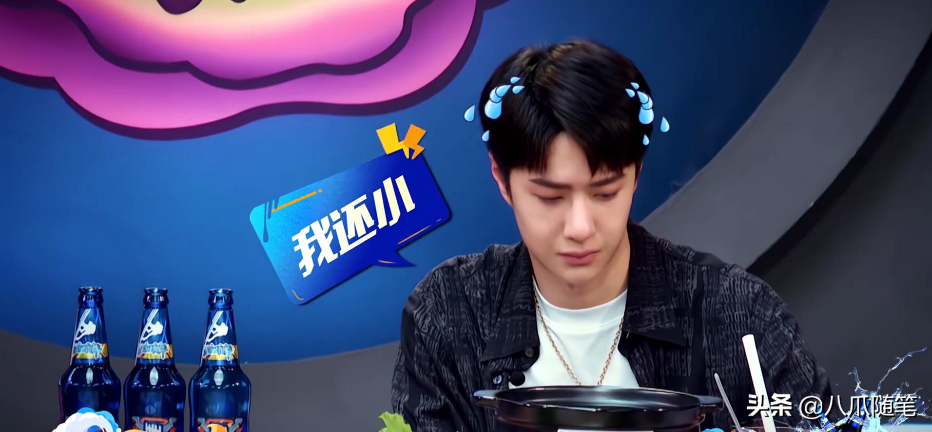 太平鸟18年王一博,太平鸟官宣王一博一小时的销量