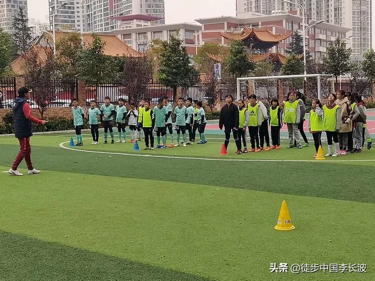 徒步日记,徒步札记