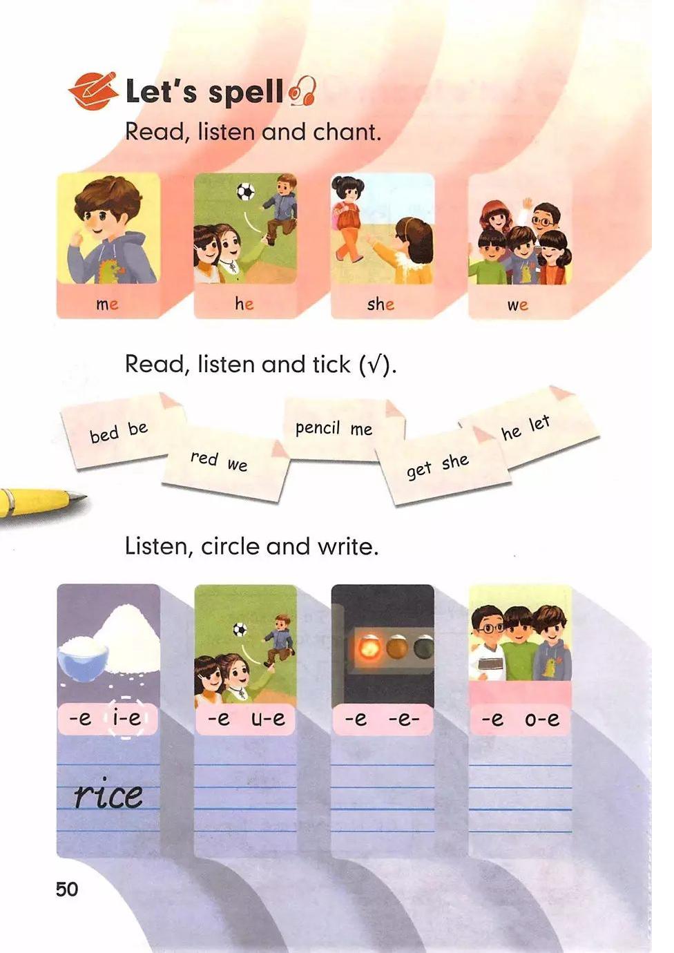 人教版pep英语上册电子课本,四年级英语下册unit3电子课本