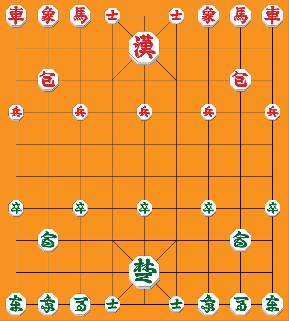 象棋传奇纪录片,象棋记忆纪录片