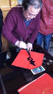 这位网红大爷是如何走红的,几百万粉丝的网红大爷