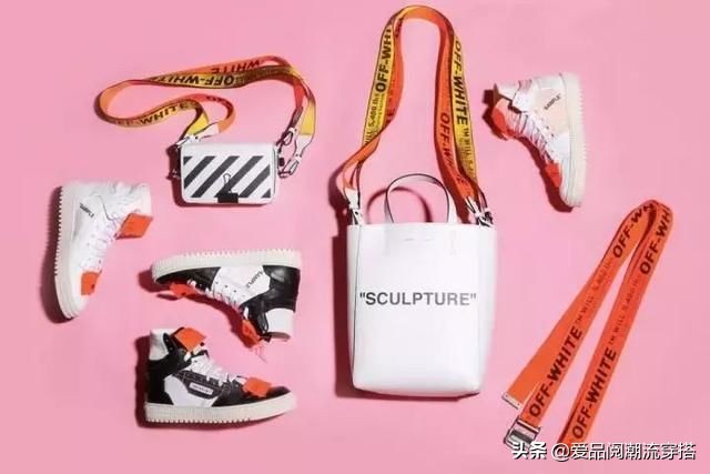 联名offwhite拼多多,潮流联名款offwhite