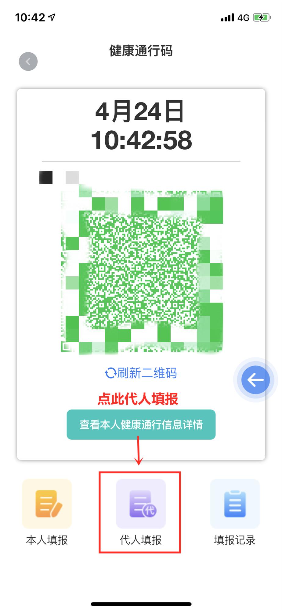 盘锦市人民医院怎么样,盘锦人民医院最新消息