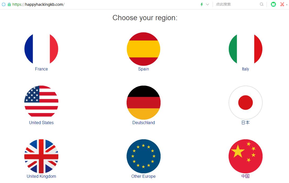 澶栬澶╀笅pc澶栬,鐕冮realforce榧犳爣