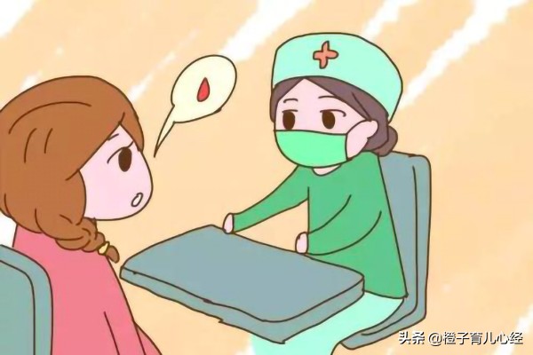 孕妇刚刚怀孕会来月经吗,怀孕初期会有来月经的感觉吗