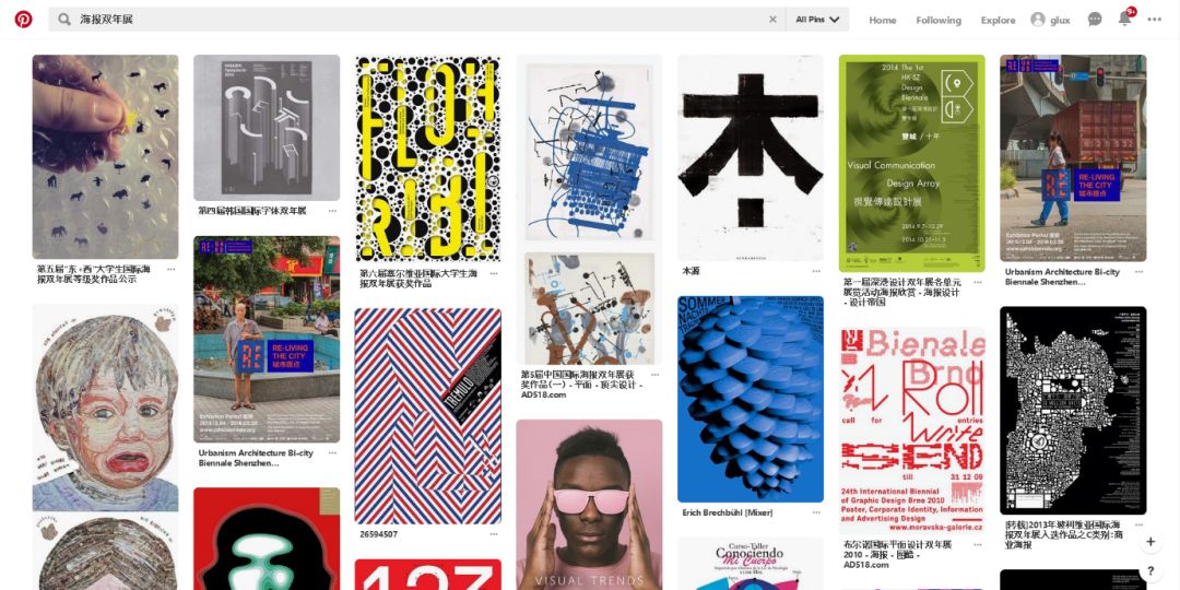 平面设计主要做什么容易学吗,平面设计哪个培训机构比较好