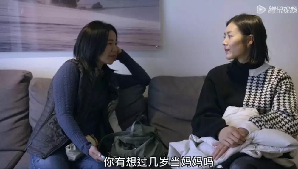 刘雯谈感情落泪,刘雯哭了的照片曝光