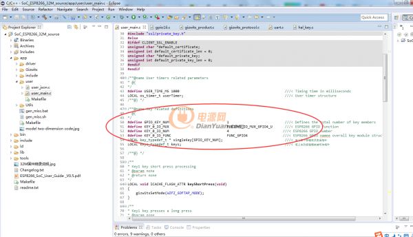 设备接入iot物联网云平台系统,物联网平台iot免费