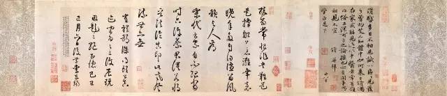 一代文宗书法,一代文宗欧阳修完整版