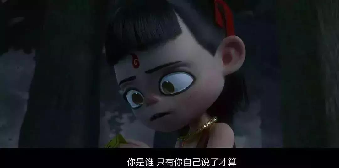 最丑哪吒真人版,哪吒育儿真相曝光