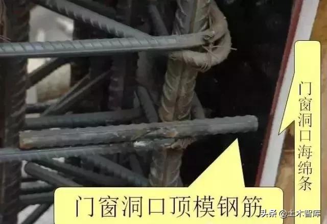 娣峰嚌鍦熺粨鏋勬柦宸ュ浘璇嗗浘鎬荤粨,娣峰嚌鍦熷唴閮ㄨВ鍓栧浘