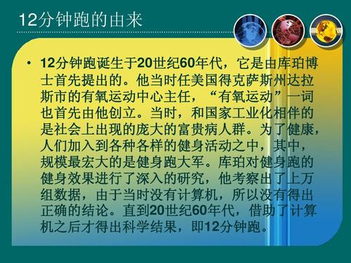 美团ceo吐槽国足跑不过普通大学生,美团ceo王兴言论惹争议
