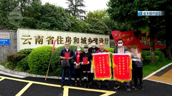 昆明最新可办理房产证的小区,昆明即将下房产证的小区