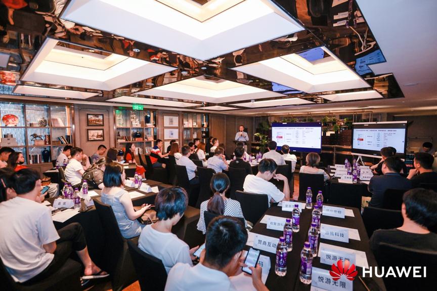 云云协同共创云上新价值,云云协同