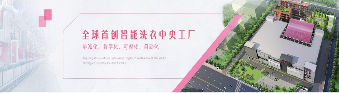 LASOW新青年创业计划启动，在校体验真实商业运作