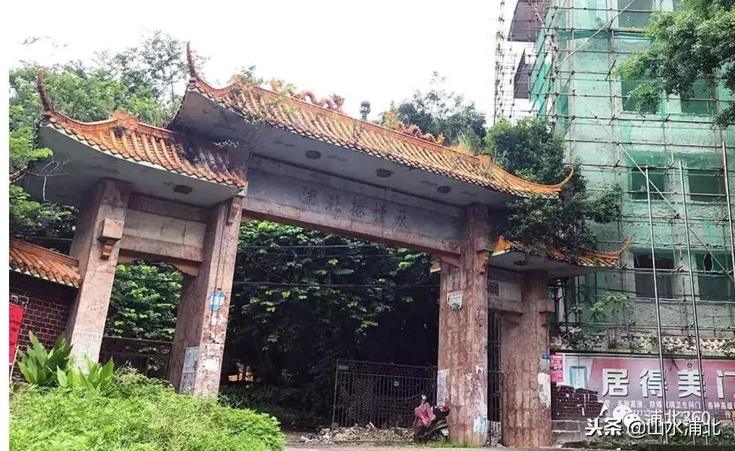 老式烟有哪些,老浦北