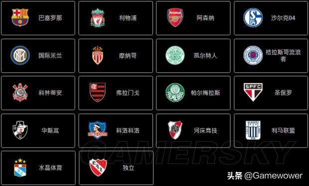 实况为什么总被绝杀,为什么实况发出来会被屏蔽