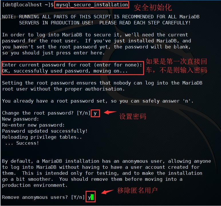 数据库sql语言零基础入门教程,数据库sql的实战