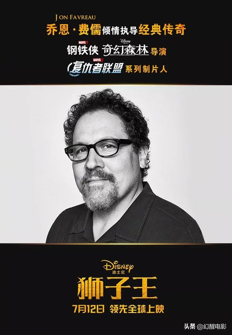 “这简直是草原上的灾难片，有人烧2.5亿拍出来毁一代人的童年”