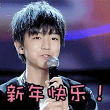 【净网2020】新春将至，一份特殊“年货清单”送给所有“购物狂”