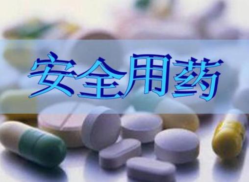 药越贵是不是效果越好呢,药越来越贵效果越来越差