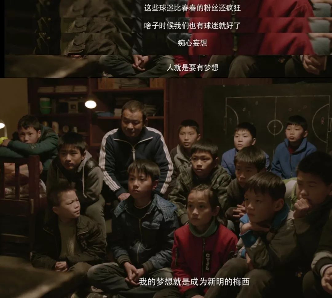 体育是最好的教育篮球,体育是最好的教育方式之一