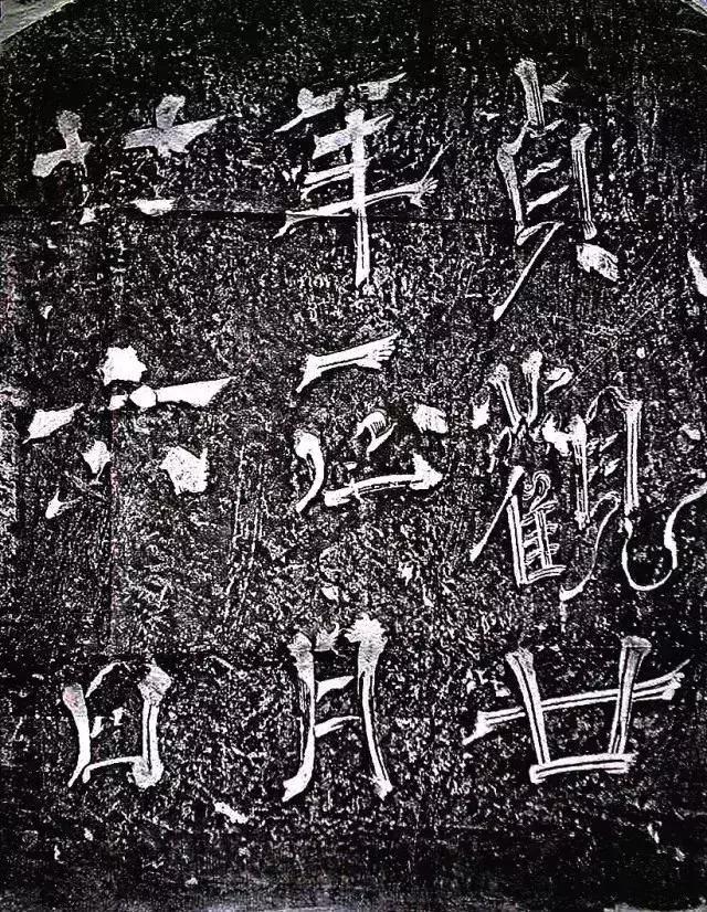 李世民书法什么水平,李世民收集王羲之书法