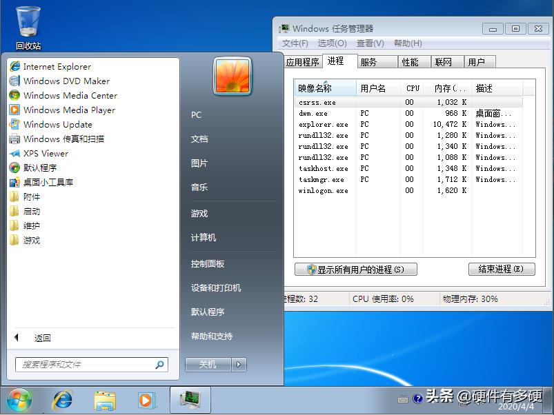适合做pe系统的u盘推荐,u盘pe系统哪个最好用