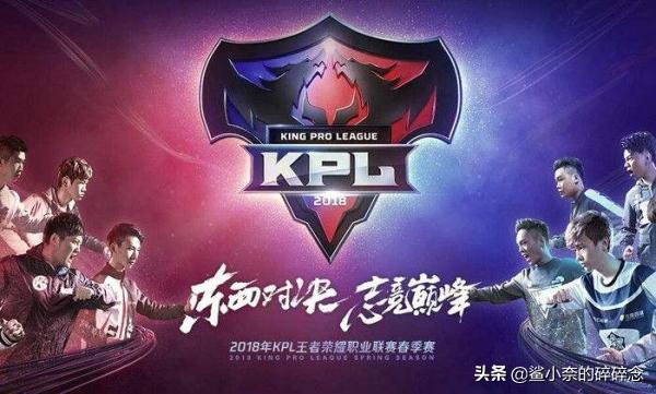 英雄联盟手游最新爆料,英雄联盟手游直播正式时间