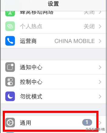 苹果手机正品和水货有什么区别,苹果手机行货和水货的区别是什么