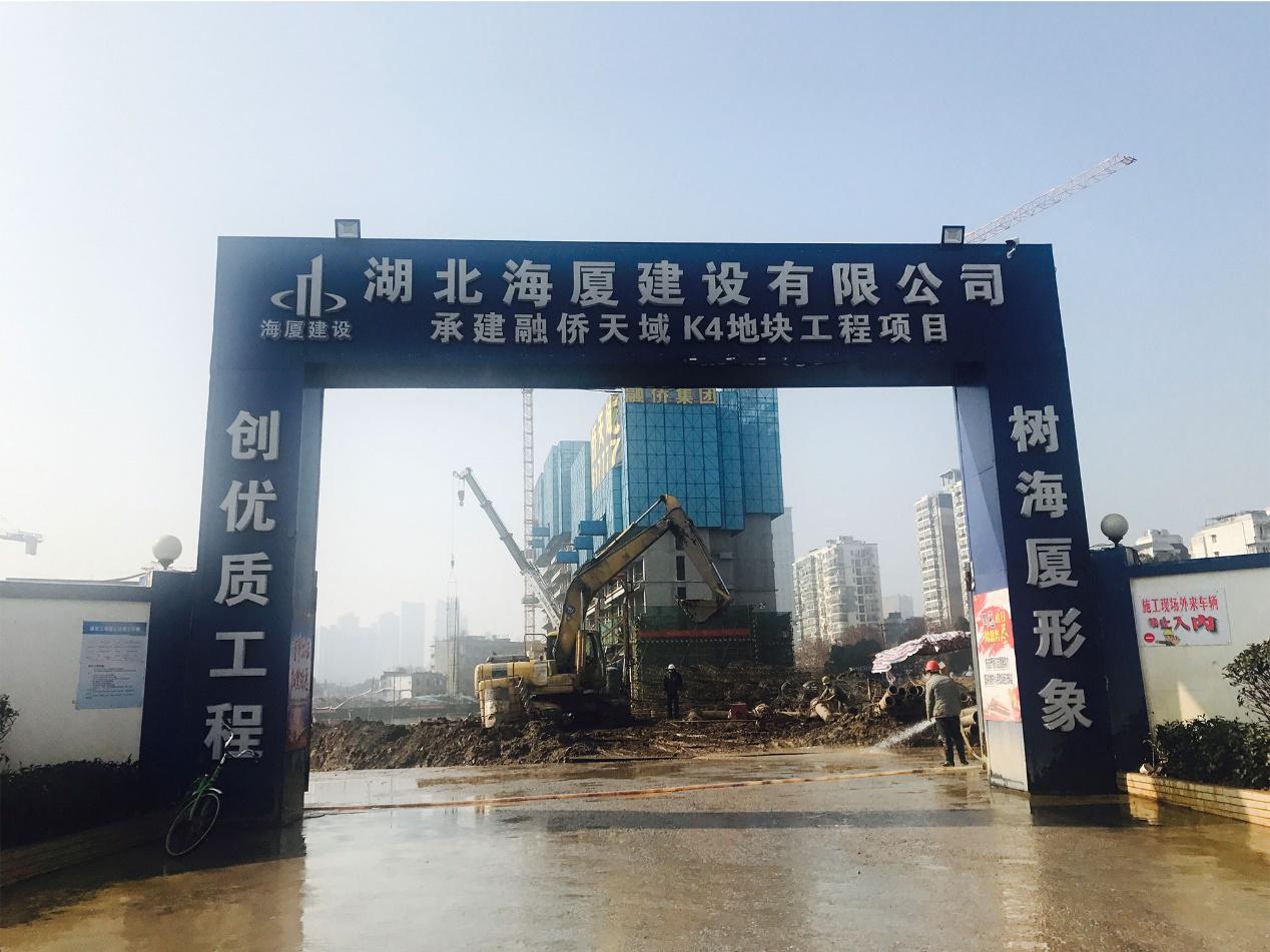 实探中海观云府示范区,实探豪宅板块