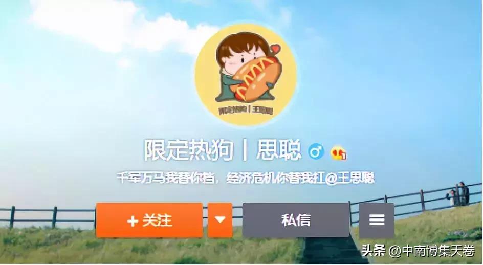 从微信备注名分析性格,从微信看一个人的性格