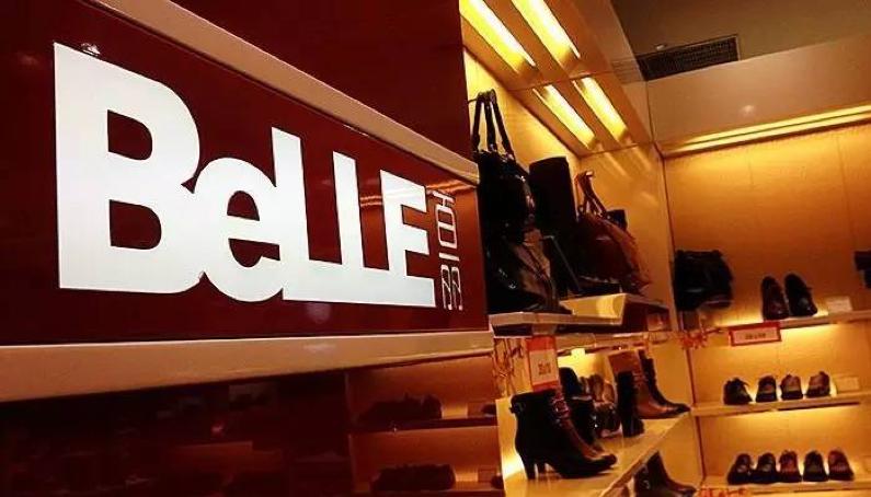 卖双鞋子不容易,越南“百丽”的解密档案