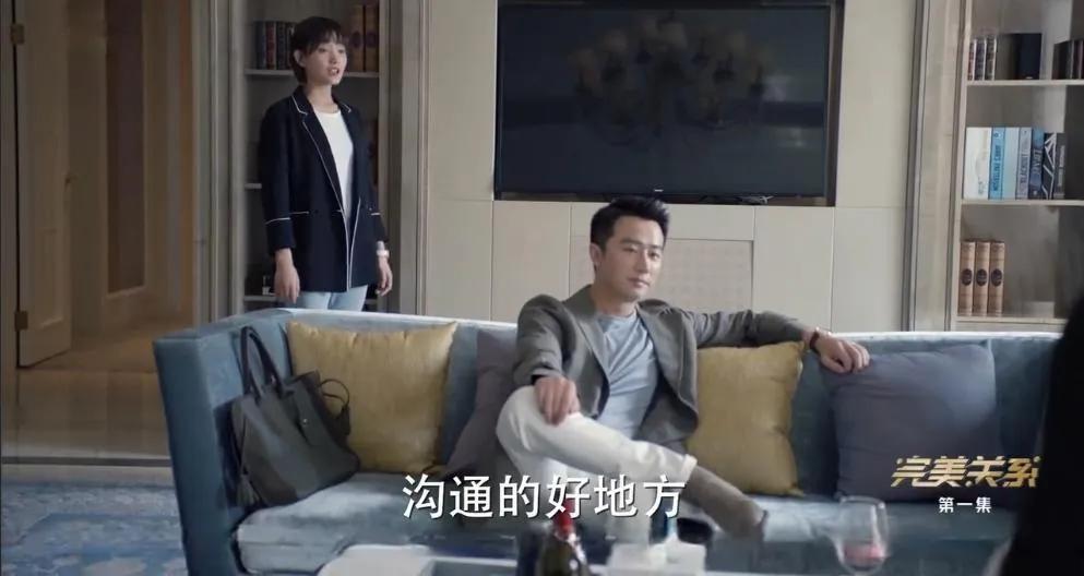 完美关系公关接待情景,完美关系公关接待情境