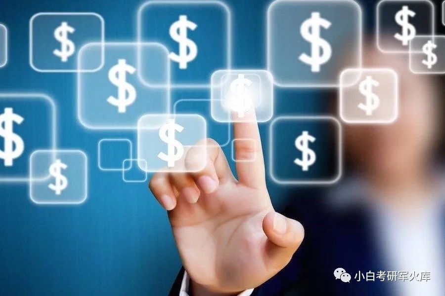 mem工程管理硕士院校推荐,mem工程管理硕士23年国家线