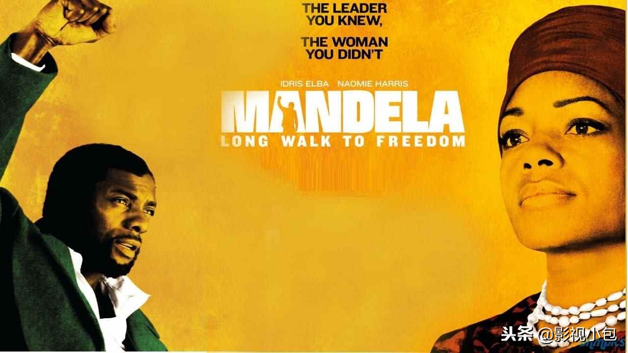 十大励志人物传记电影推荐,10部励志名人传记片