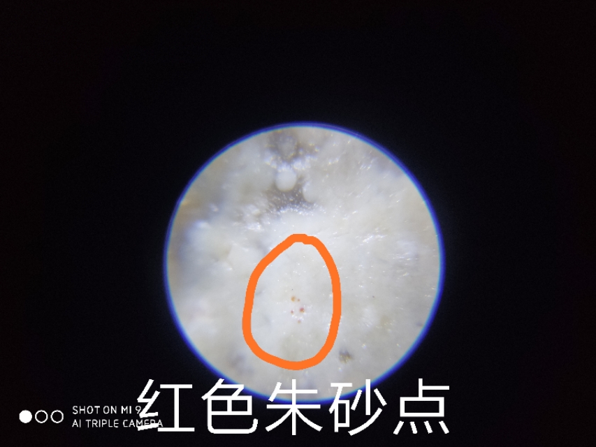 九眼老天珠图片鉴定,各种圆球形老天珠图片