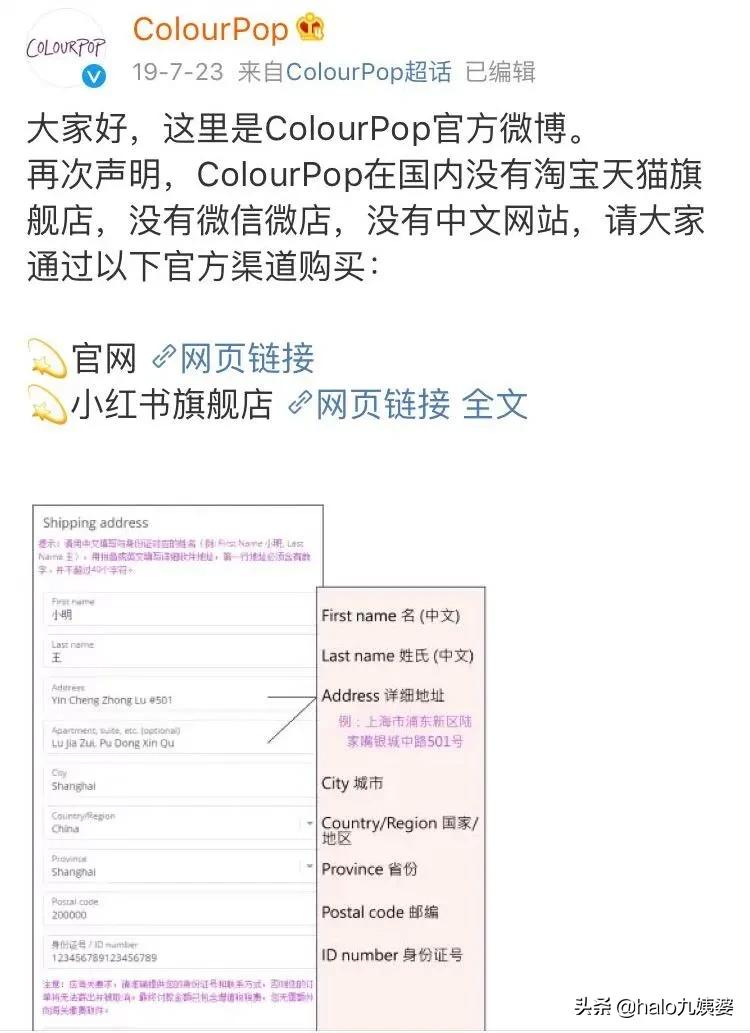 快告诉身边朋友买包都有哪些坑,各大平台为什么都在卖假货