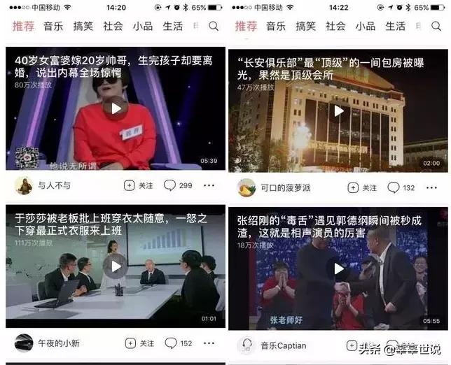 新手最简单的在家赚钱项目,适合一个人在家赚钱的项目