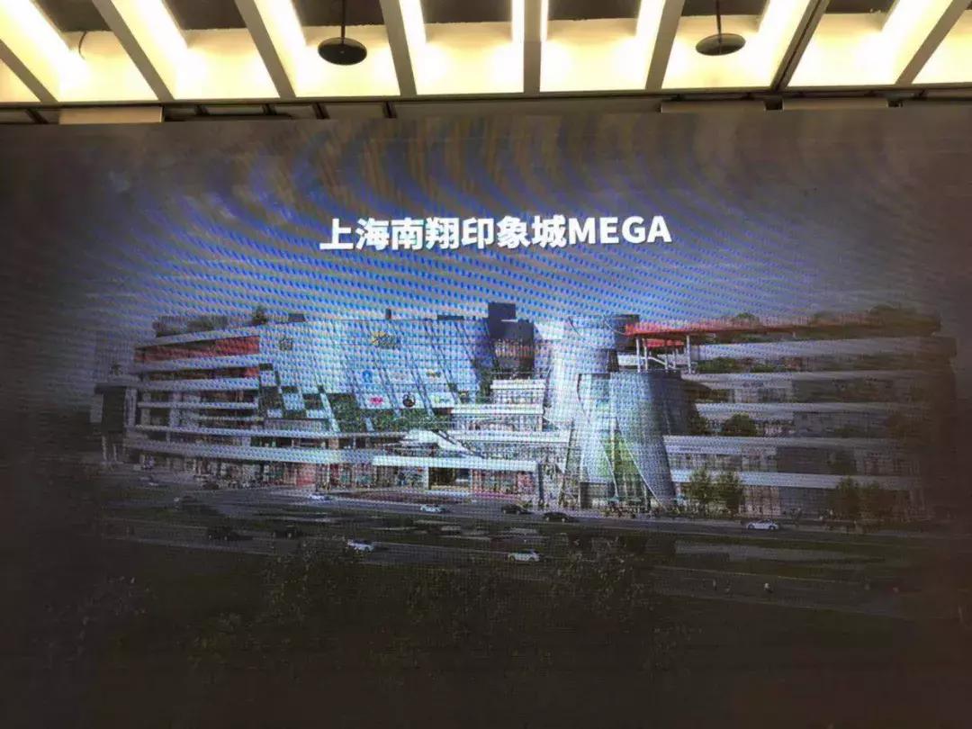 万科集团董事会主席:有人说卖房子不如卖酱油,我是蛮服气的