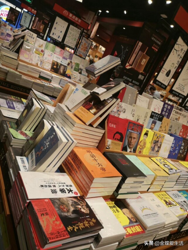 看过那么多书,读了它才知道我竟然不会读书