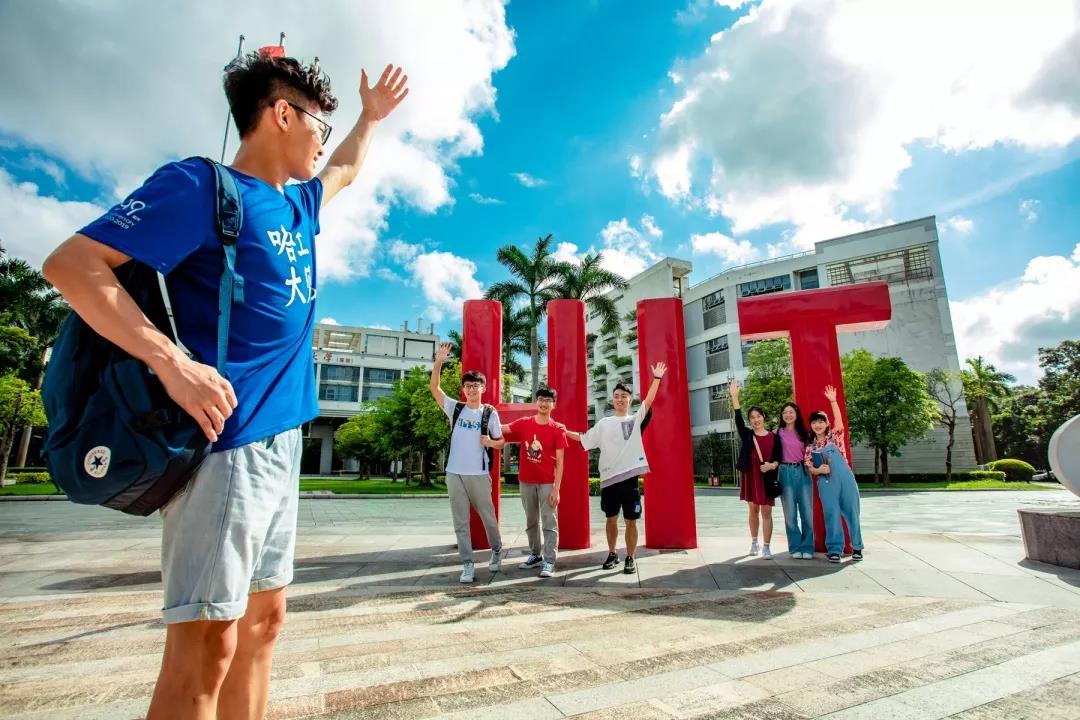 广州华南理工大学全国排名,广州华南理工大学广东排名