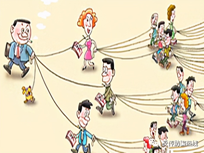 传销组织被围捕,传销组织被抓获