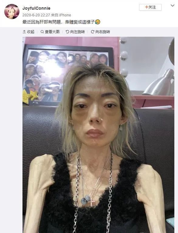 嫁错人的女孩子们,嫁错人的8位女星